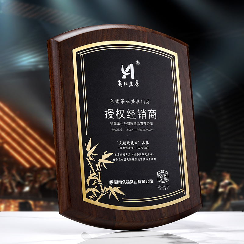 刻字奖牌定制